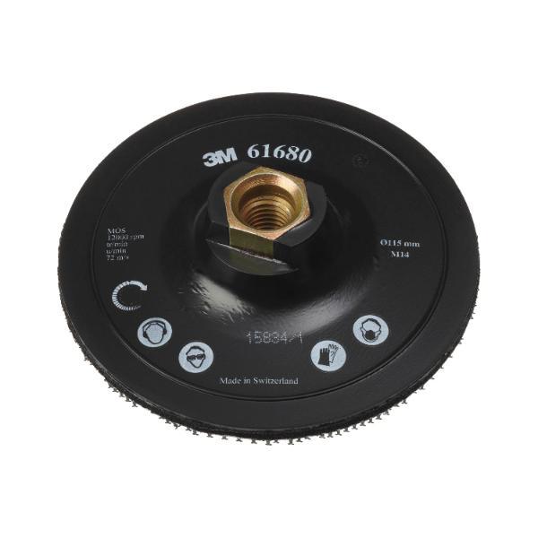 3M Stützteller ø 115 mm Aufnahme M14 zu SC-DH-Vliesscheibe m. Zentrierung 3M Stützteller ø 115 mm Aufnahme M14 zu SC-DH-Vliesscheibe m. Zentrierung