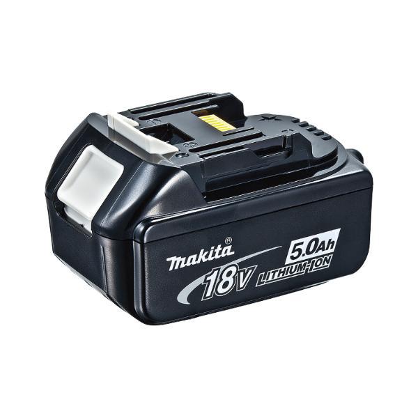 Makita Akku / Ersatzakku 50B 18 Volt / 5,0 Ah (IEC) Li-Ion
