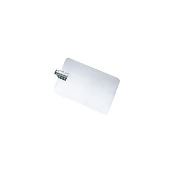 Ersatzspiegel vernickelt 1.0mm