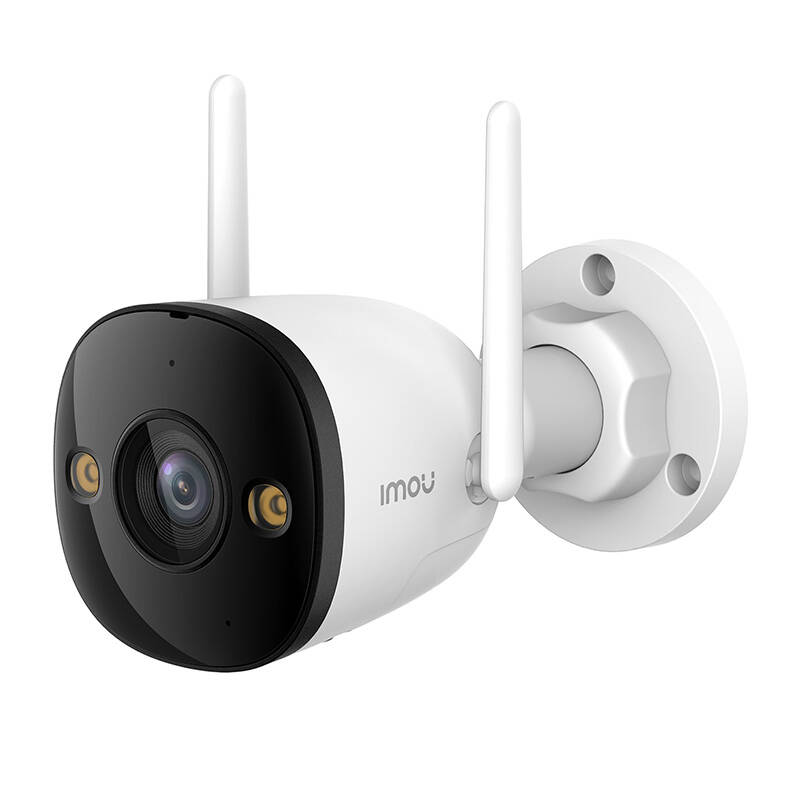IMOU Bullet Outdoor IP Camera 3 3MP WiFi/LAN