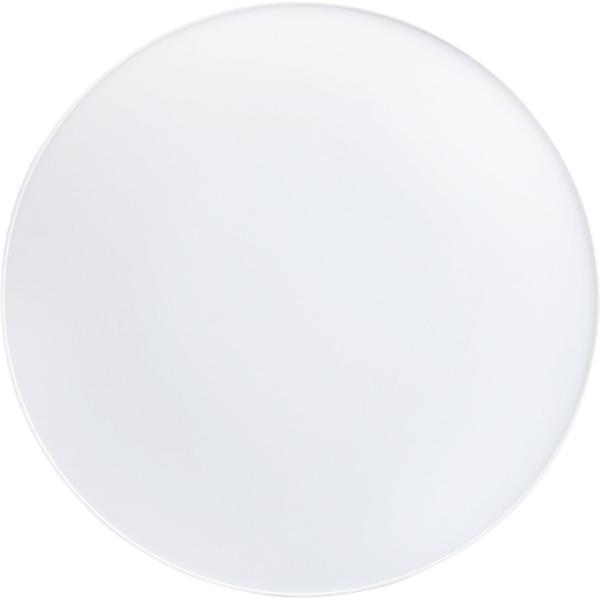 McLED Deckenleuchte Mold 20W 3000K ø 210mm weiß ()