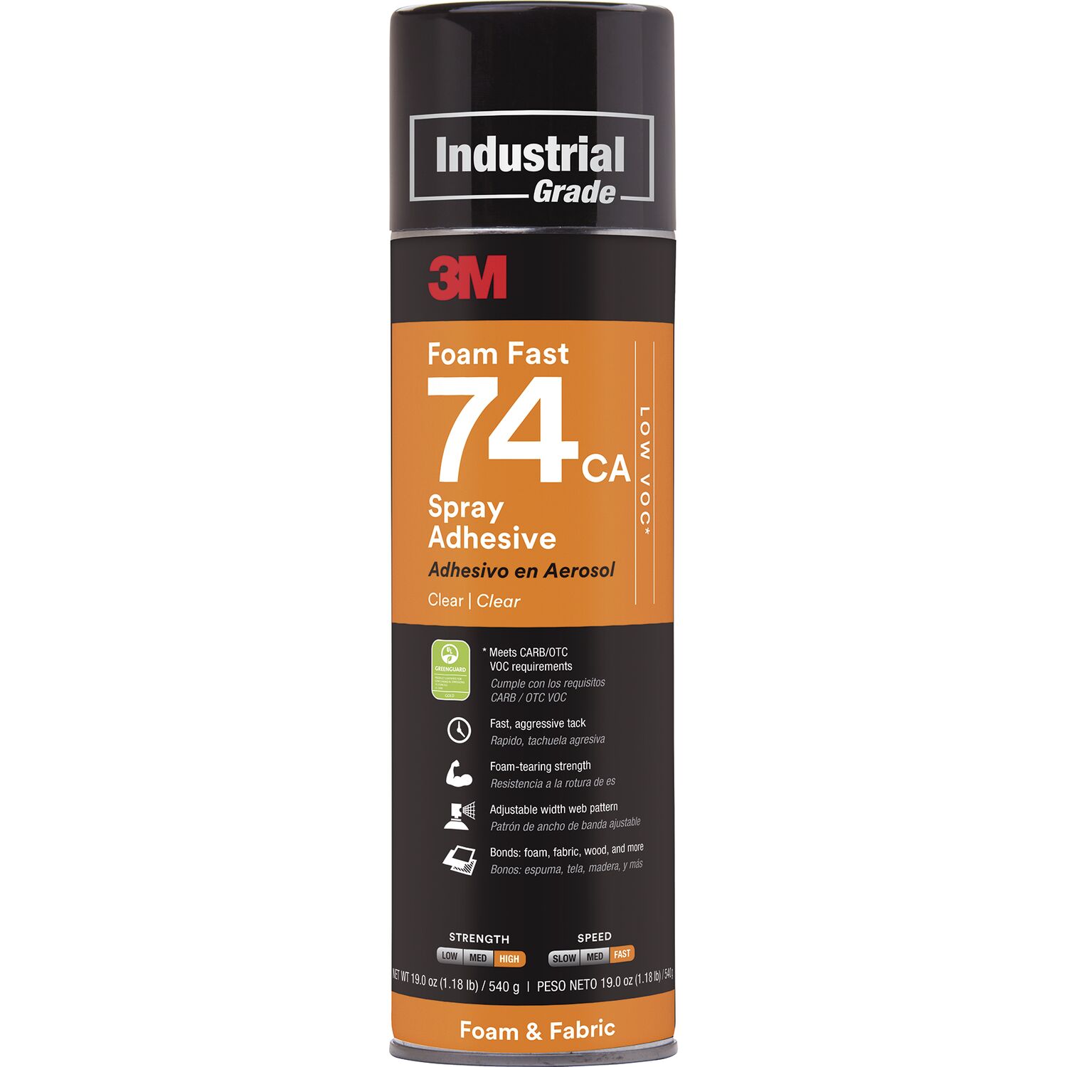 3M Scotch-Weld 74 Sprühklebstoff 500ml (500 ml) 3M Scotch-Weld 74 Sprühklebstoff 500ml (500 ml)