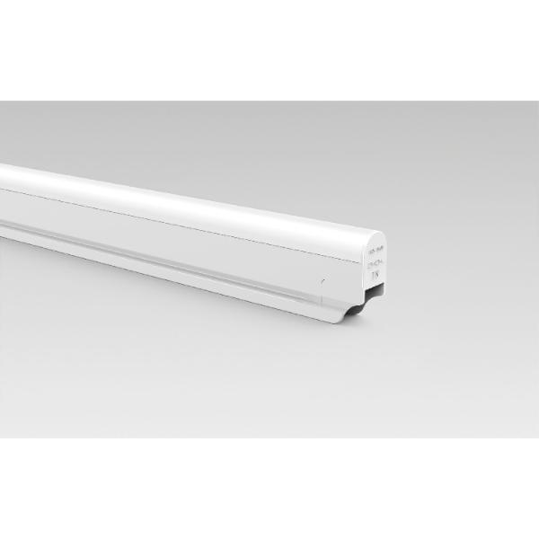 LS Unterbauleuchte Freedom PLUS 230V 6.8 Watt neutralweiß Länge 536mm weiß