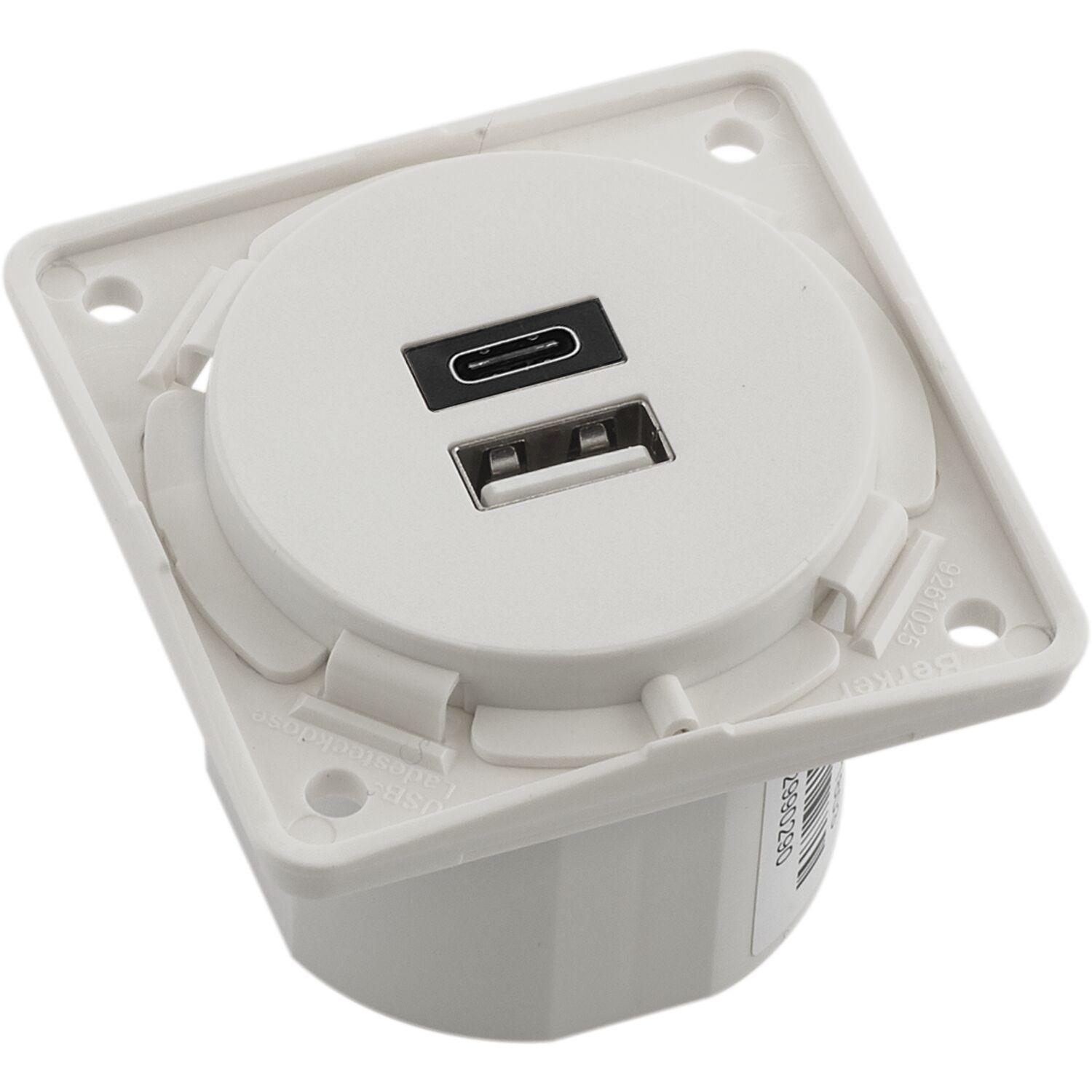 Berker Integro USB Ladesteckdose USB-A USB-C weiß matt