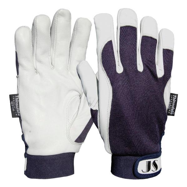 Staffl Winter-Schutzhandschuh Driver X-Cellent Größe 9 Ziegenleder (10Paar)
