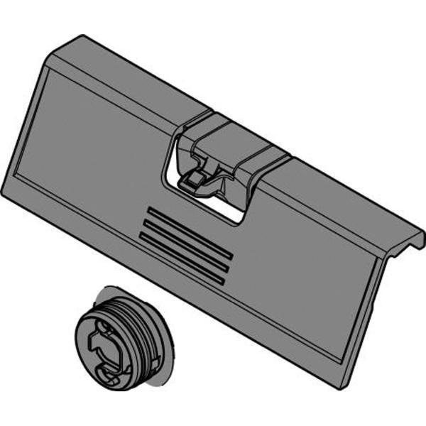blum TANDEMBOX antaro Griff/Mitnehmer Innenschubkasten, Kunststoff grau RAL9006