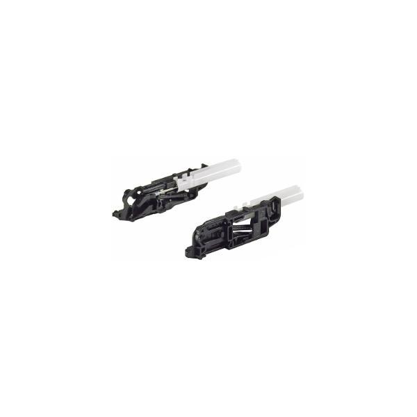 HETTICH Systema Top 2000 Selbsteinzugsgehäuse SC SilSys, Maß X = 22 mm