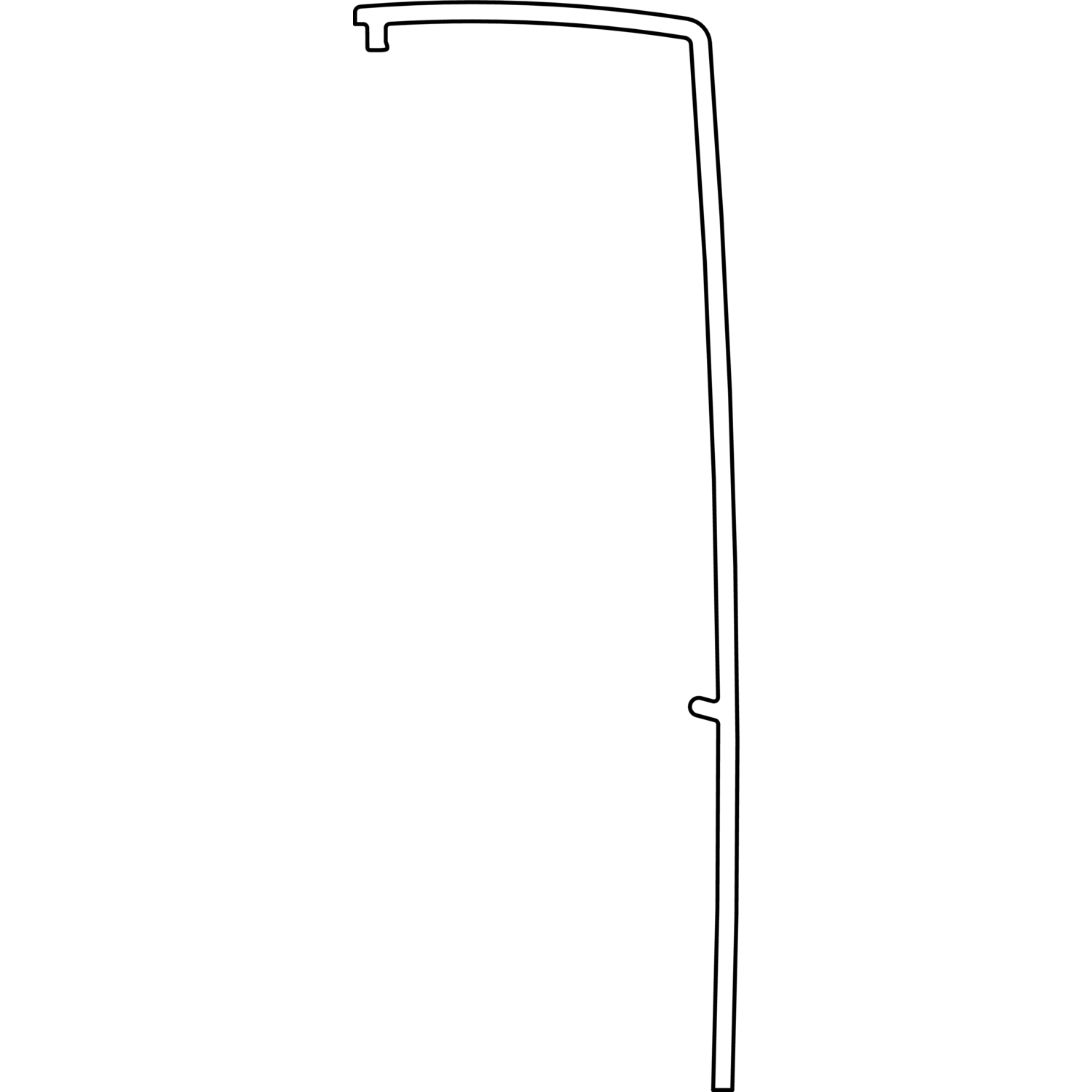 HAUTAU ATRIUM Abdeckprofil, L=5220 mm, weiß (5.22 m)