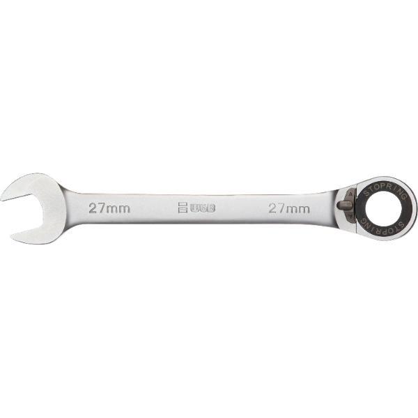 WGB Maulschlüssel 235 mit Ringratsche gekröpft SW 13 mm