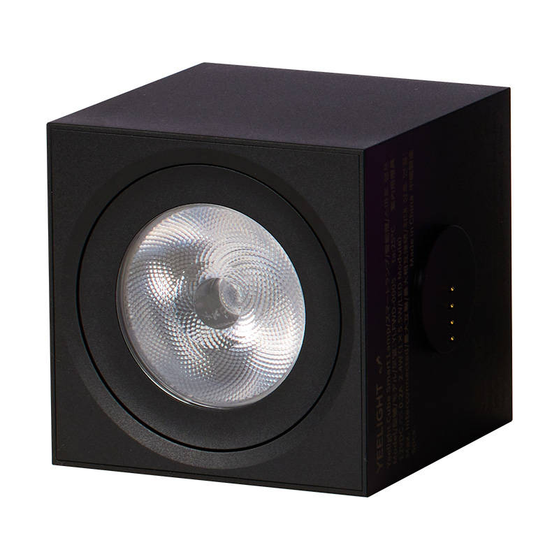 Yeelight Cube Smart Lamp Spot