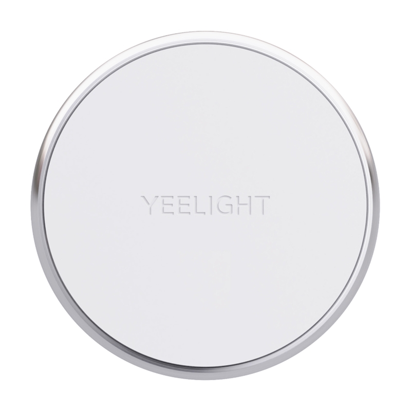 Yeelight Vega RGB Nachtlicht mit Bewegungssensor
